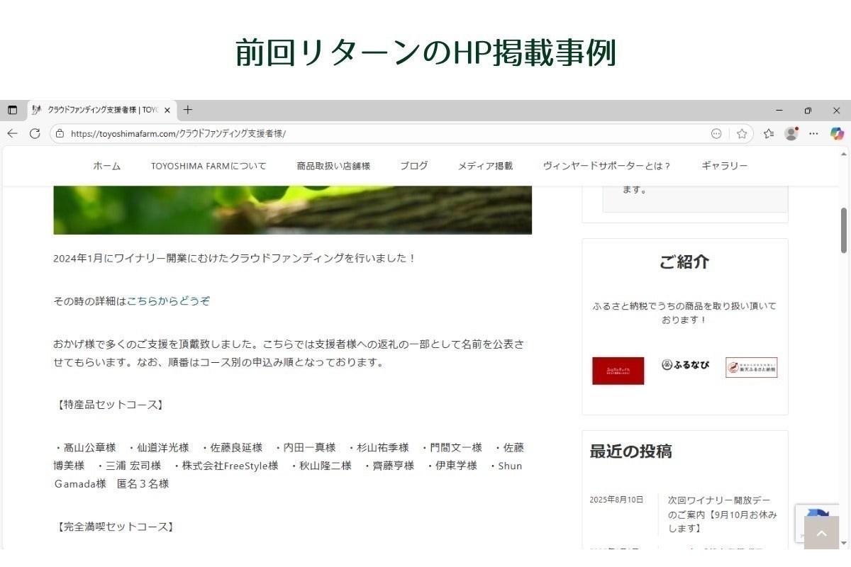 4番目のメイン画像