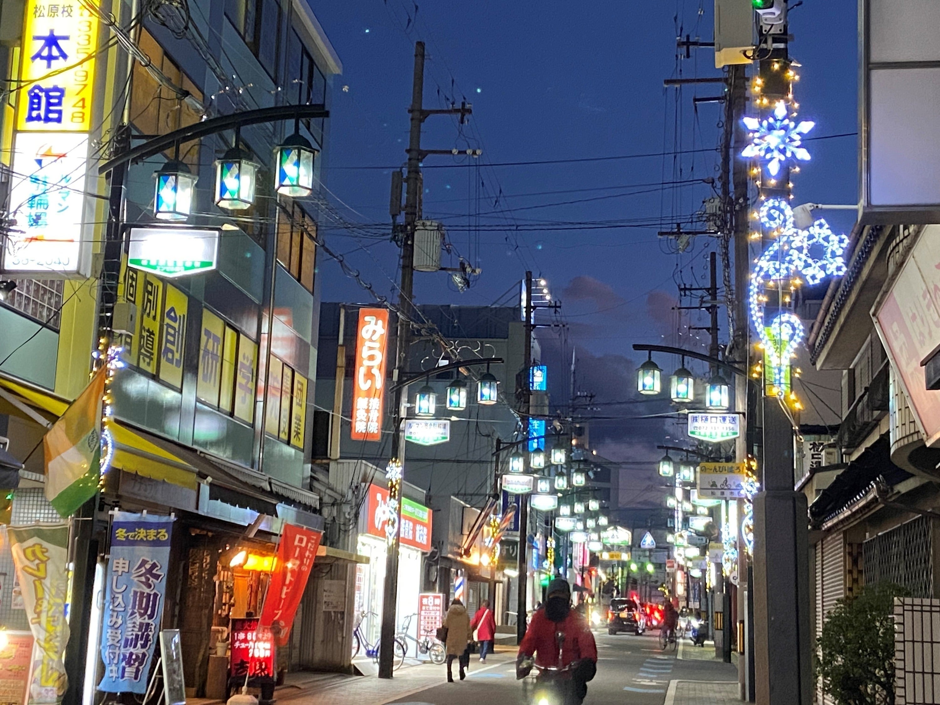 5番目のメイン画像