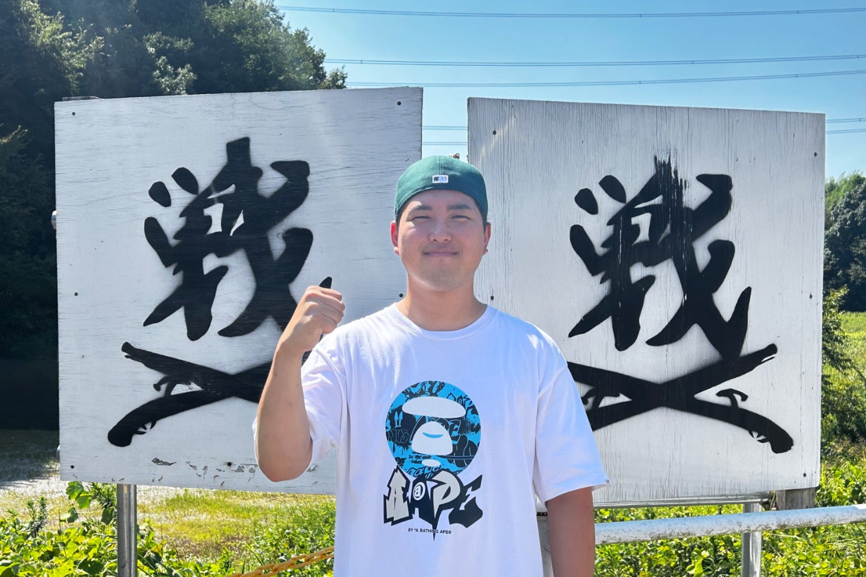 1番目のメイン画像