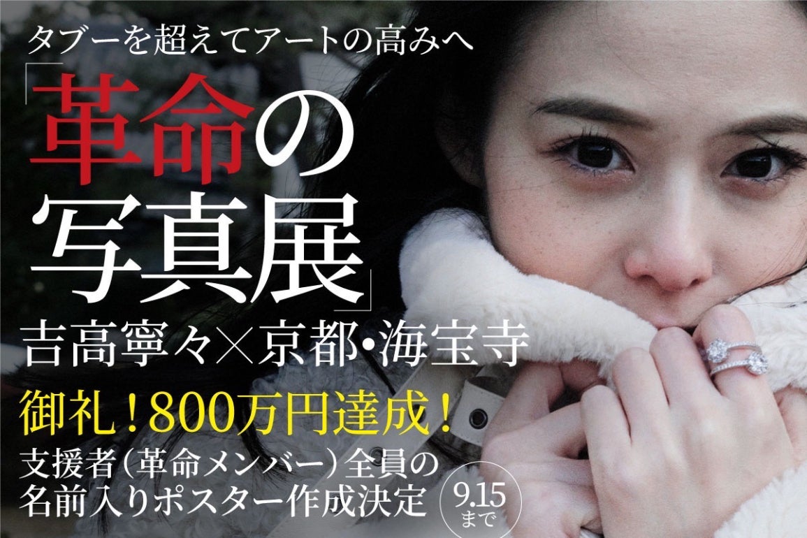 1番目のメイン画像