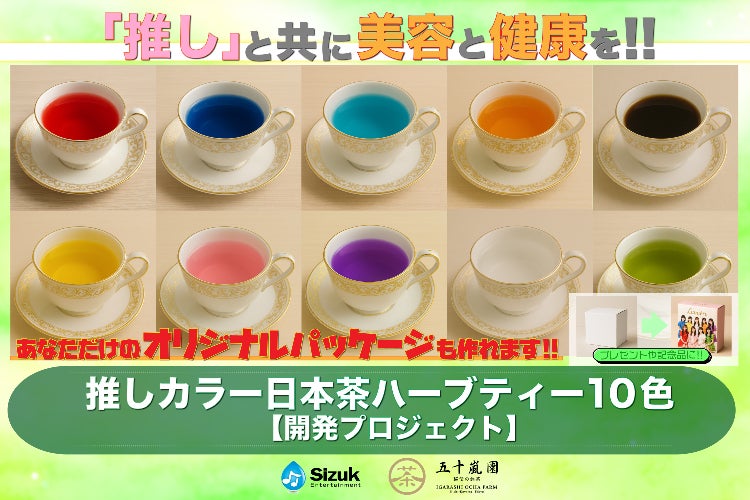 1番目のメイン画像