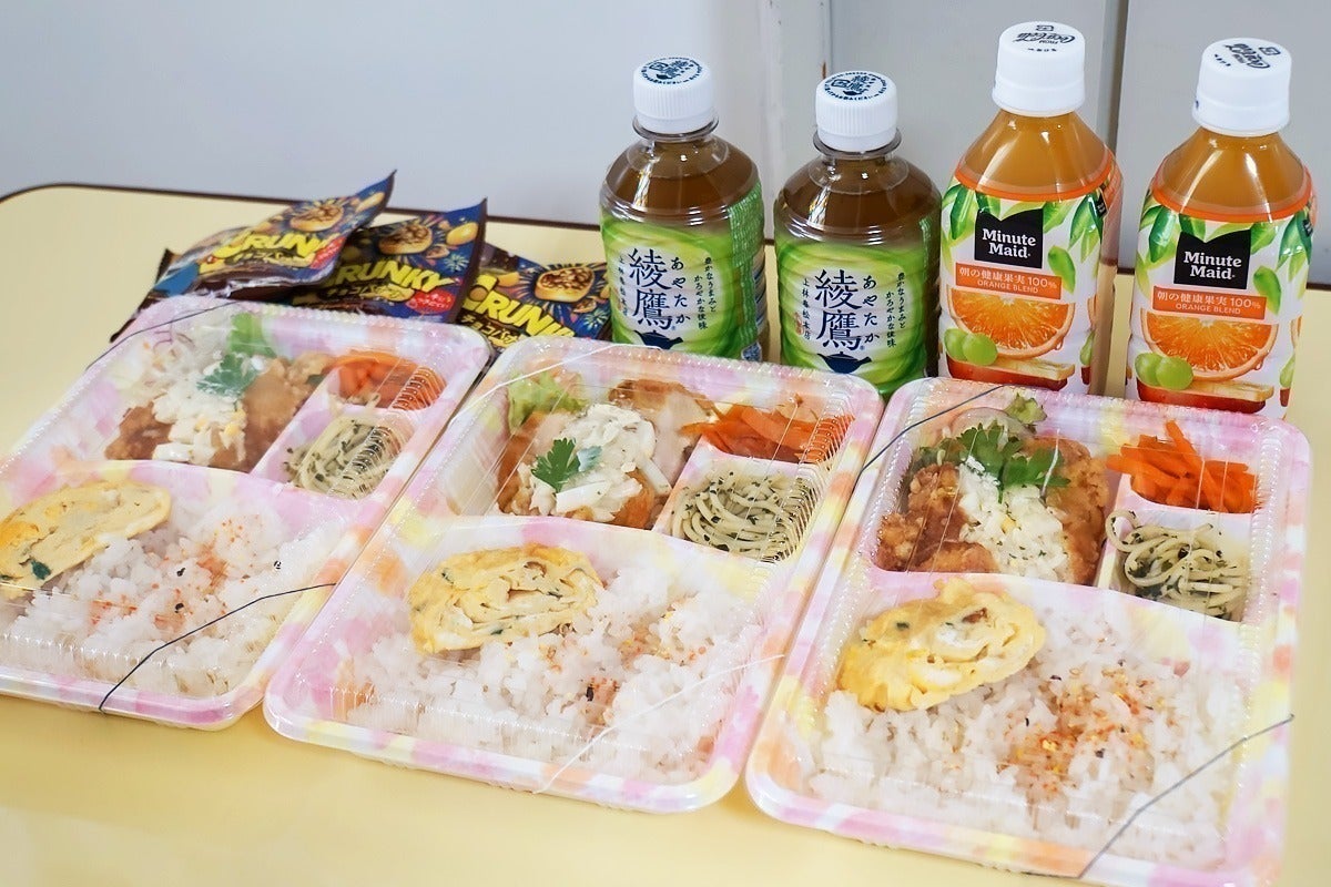 3番目のメイン画像