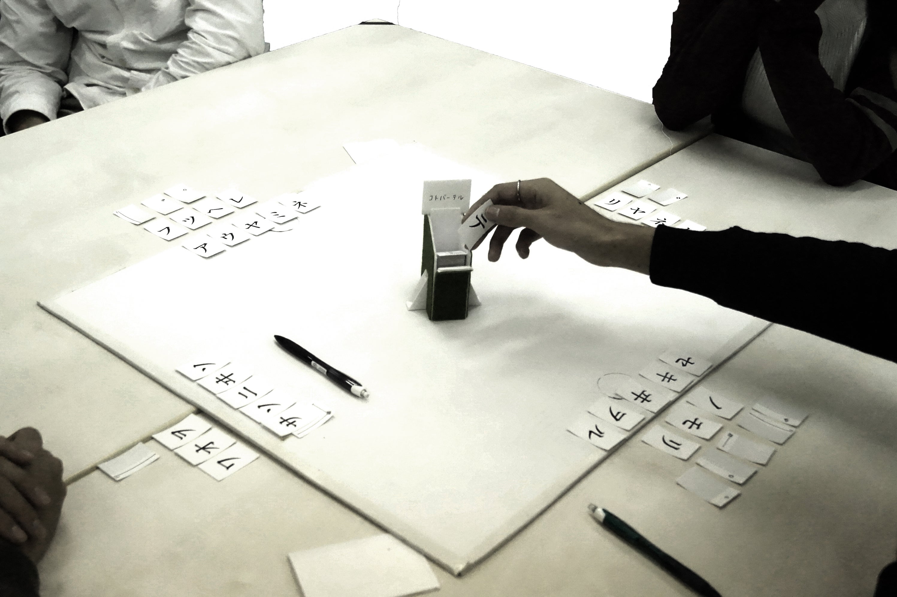 1番目のメイン画像