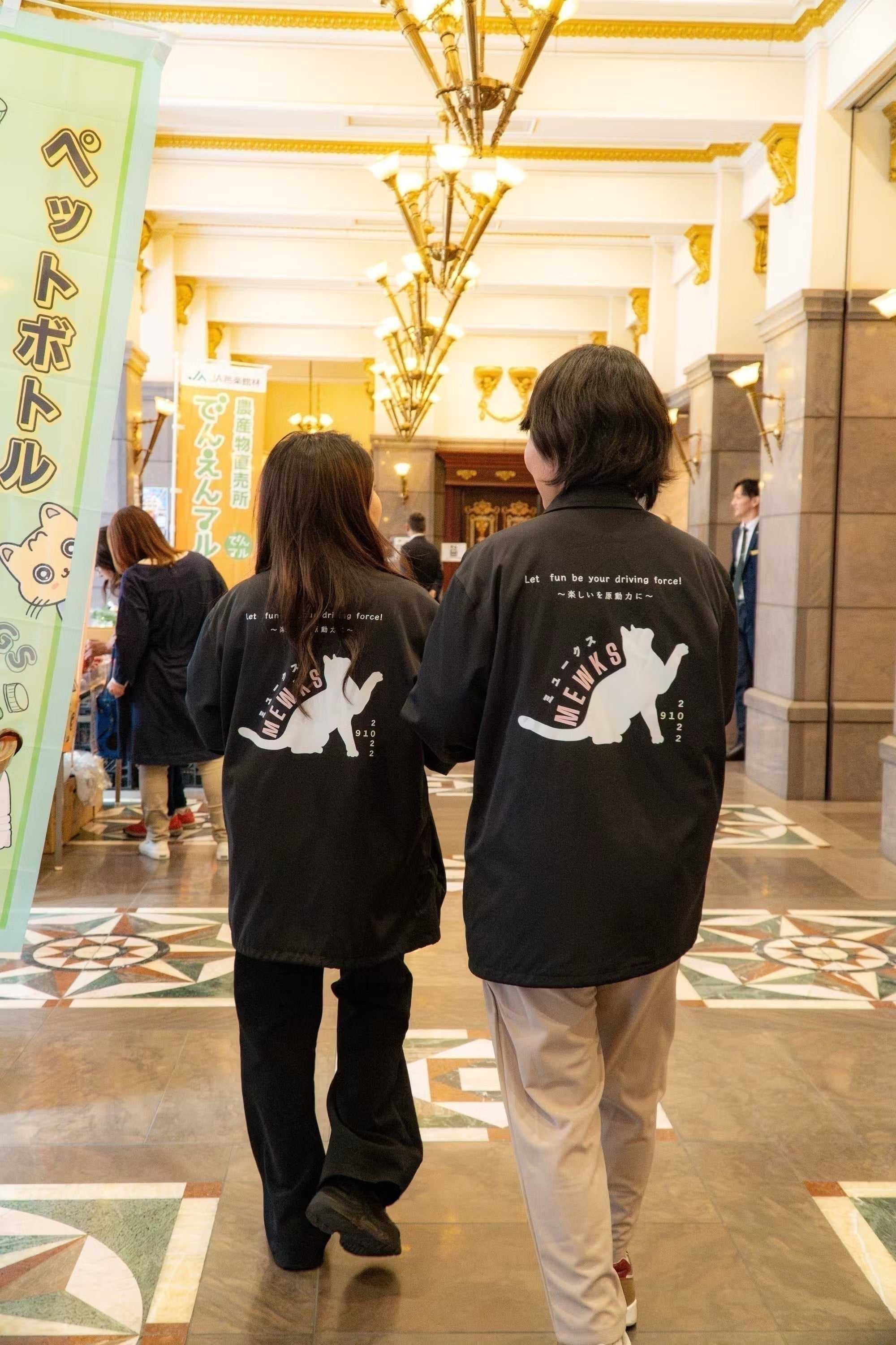 2番目のメイン画像