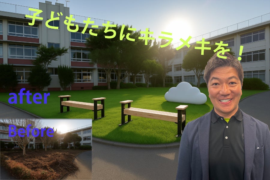 1番目のメイン画像