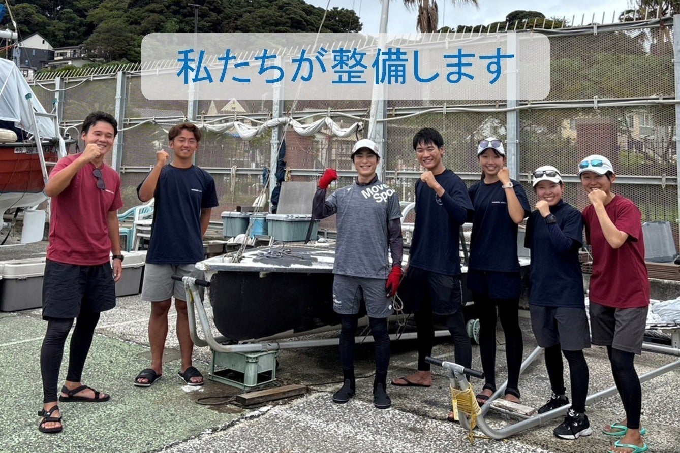 3番目のメイン画像