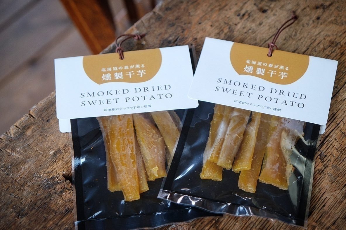 3番目のメイン画像