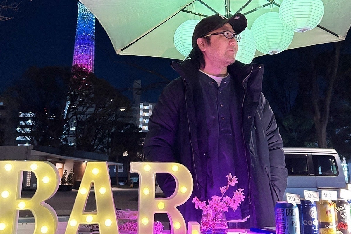 2番目のメイン画像