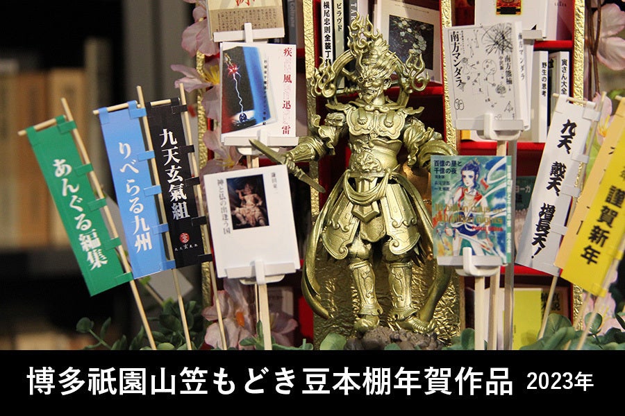 3番目のメイン画像