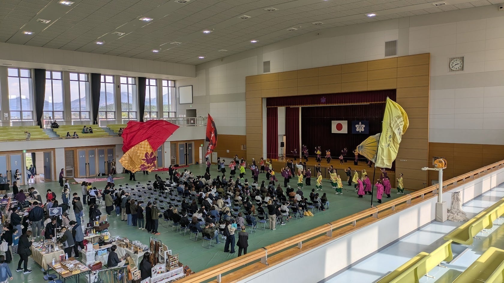 3番目のメイン画像