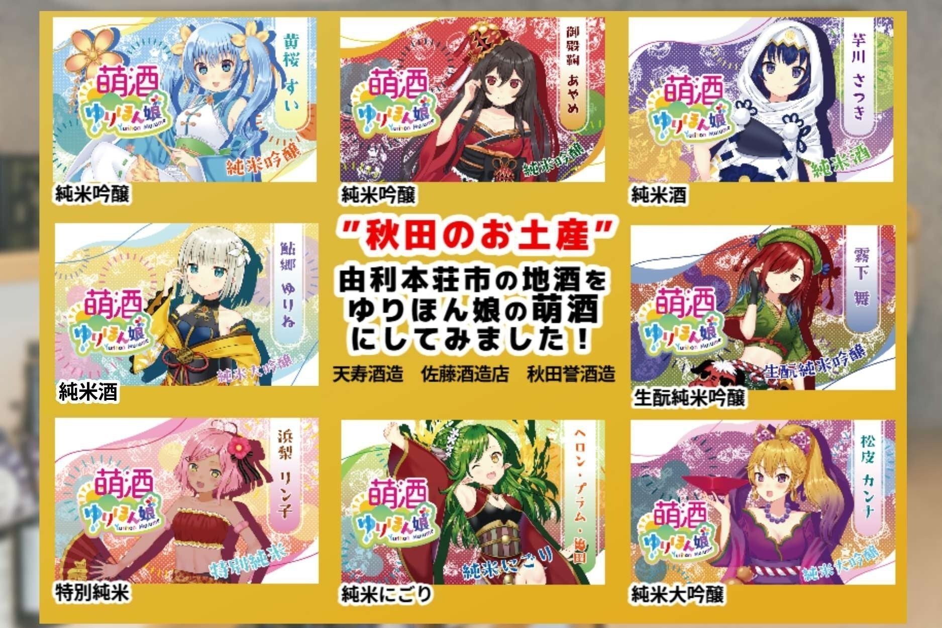 5番目のメイン画像