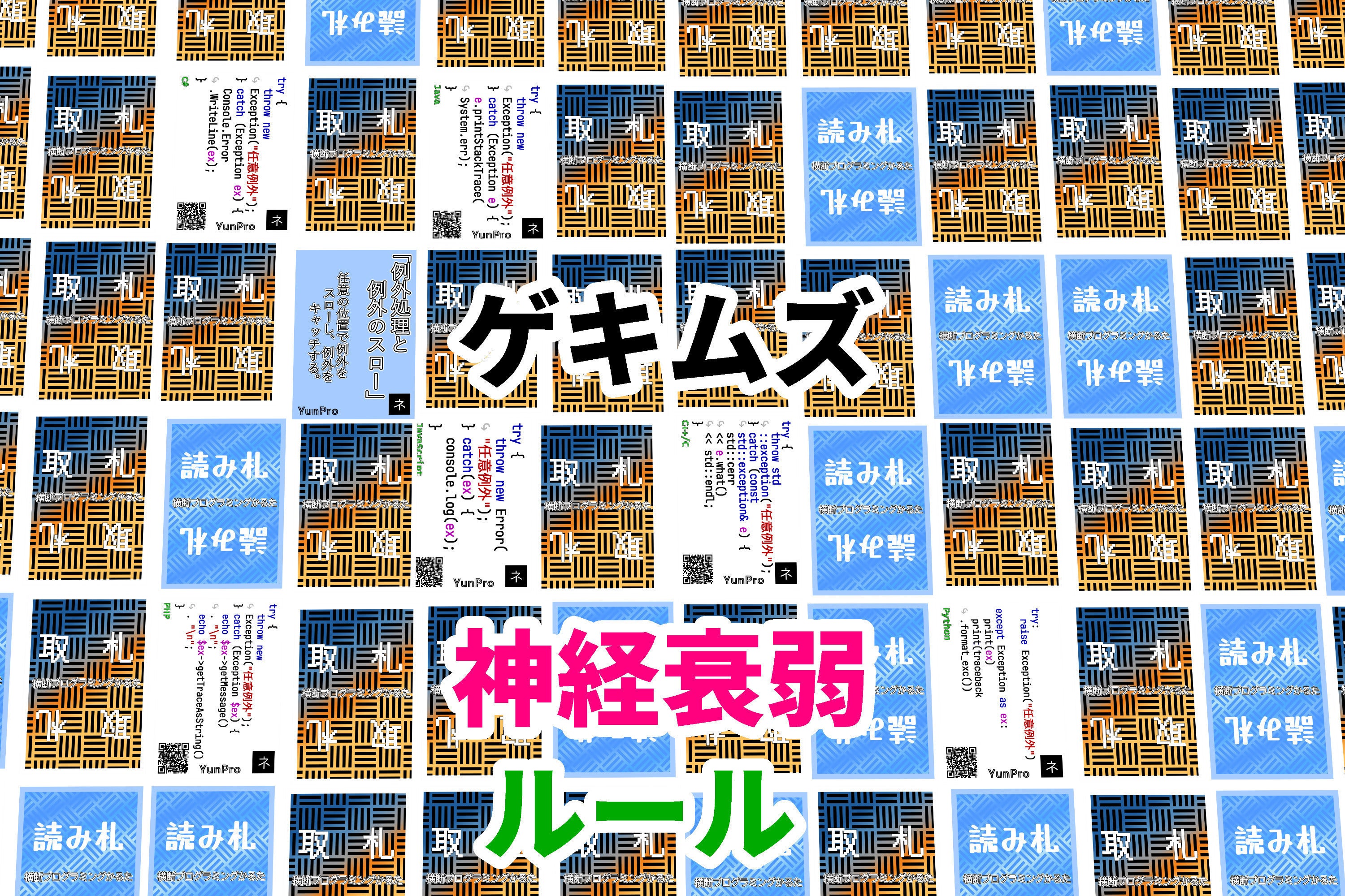 3番目のメイン画像