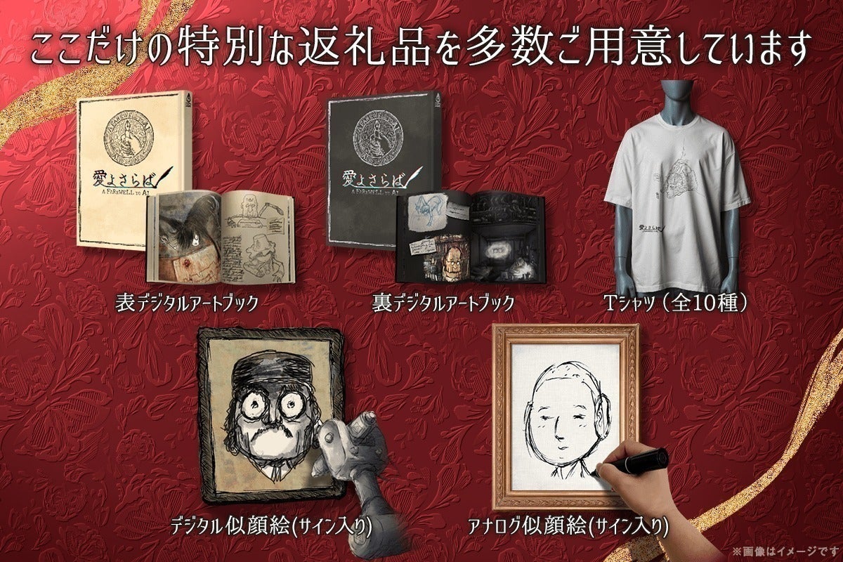 5番目のメイン画像