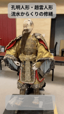 5番目のメイン画像