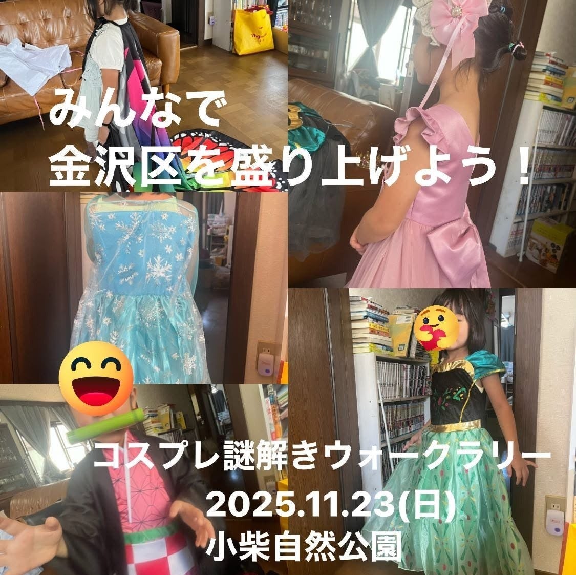 4番目のメイン画像