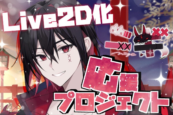 1番目のメイン画像