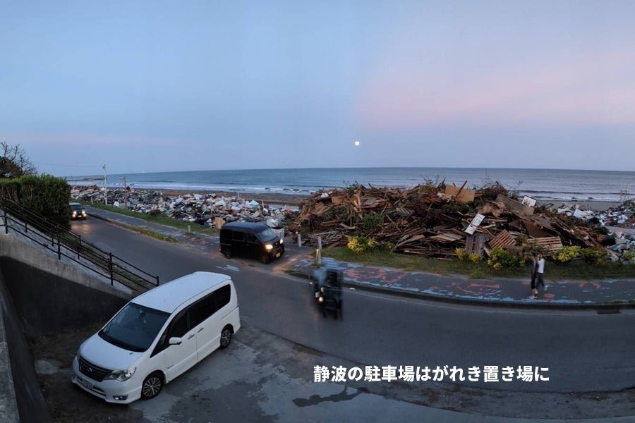 4番目のメイン画像