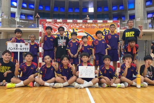 1番目のメイン画像