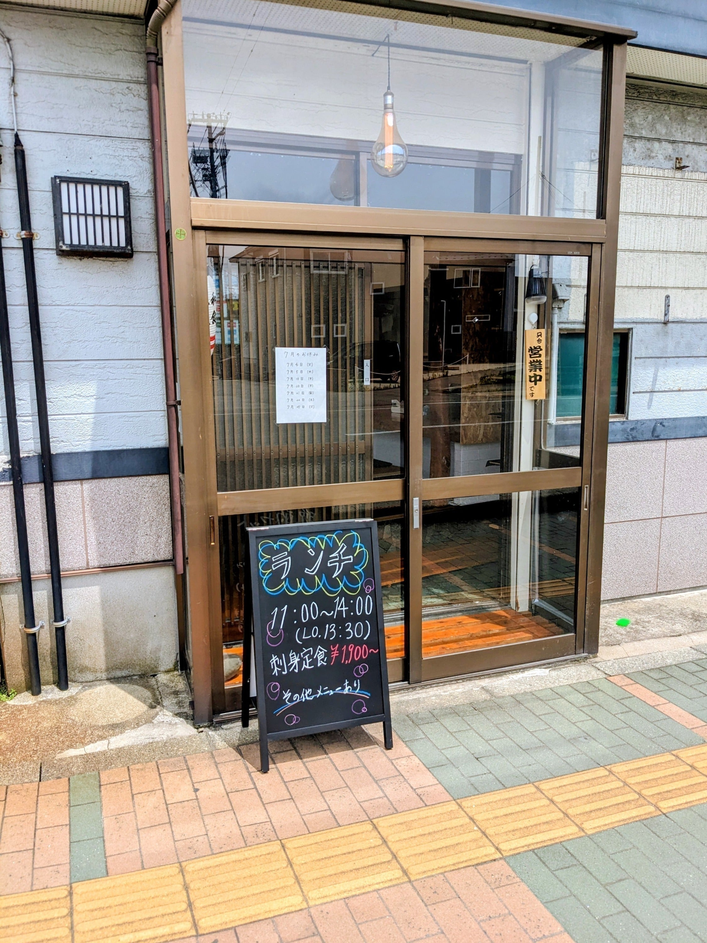 3番目のメイン画像