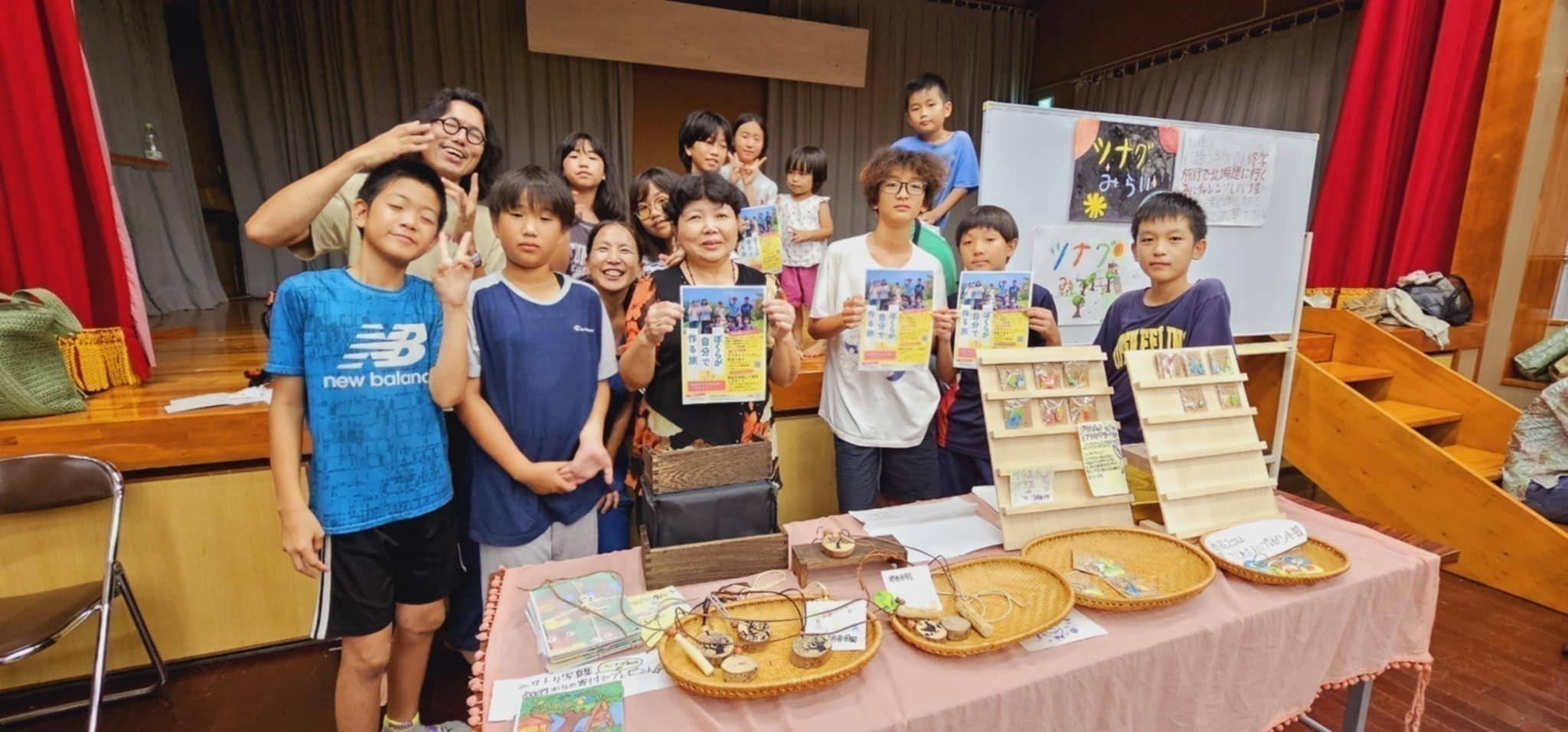 5番目のメイン画像