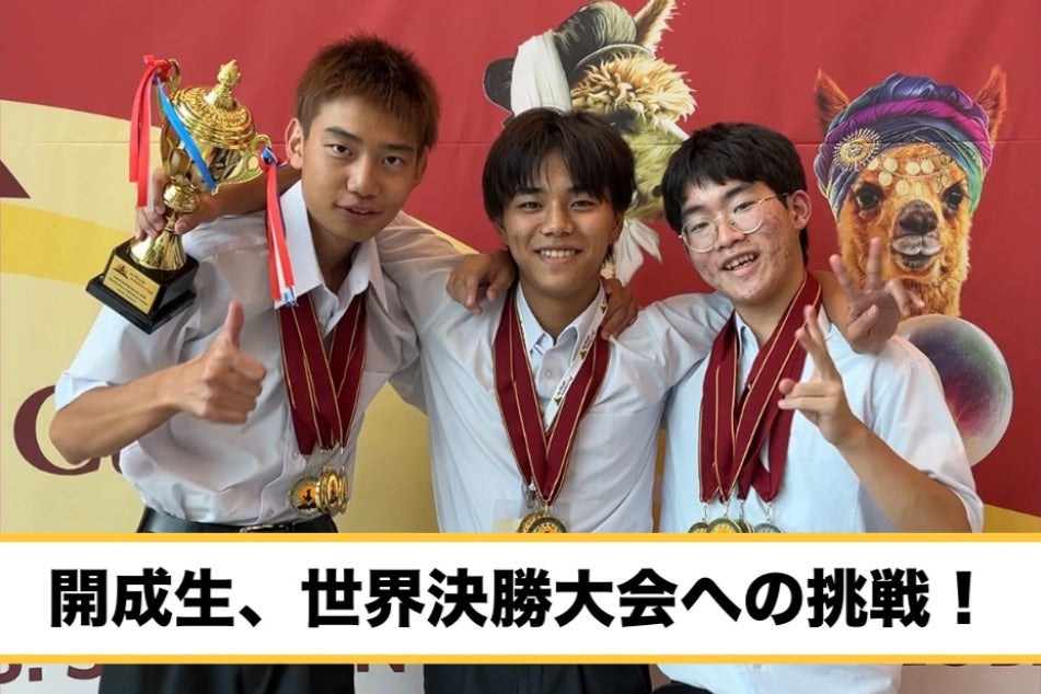 1番目のメイン画像