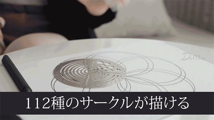 5番目のメイン画像