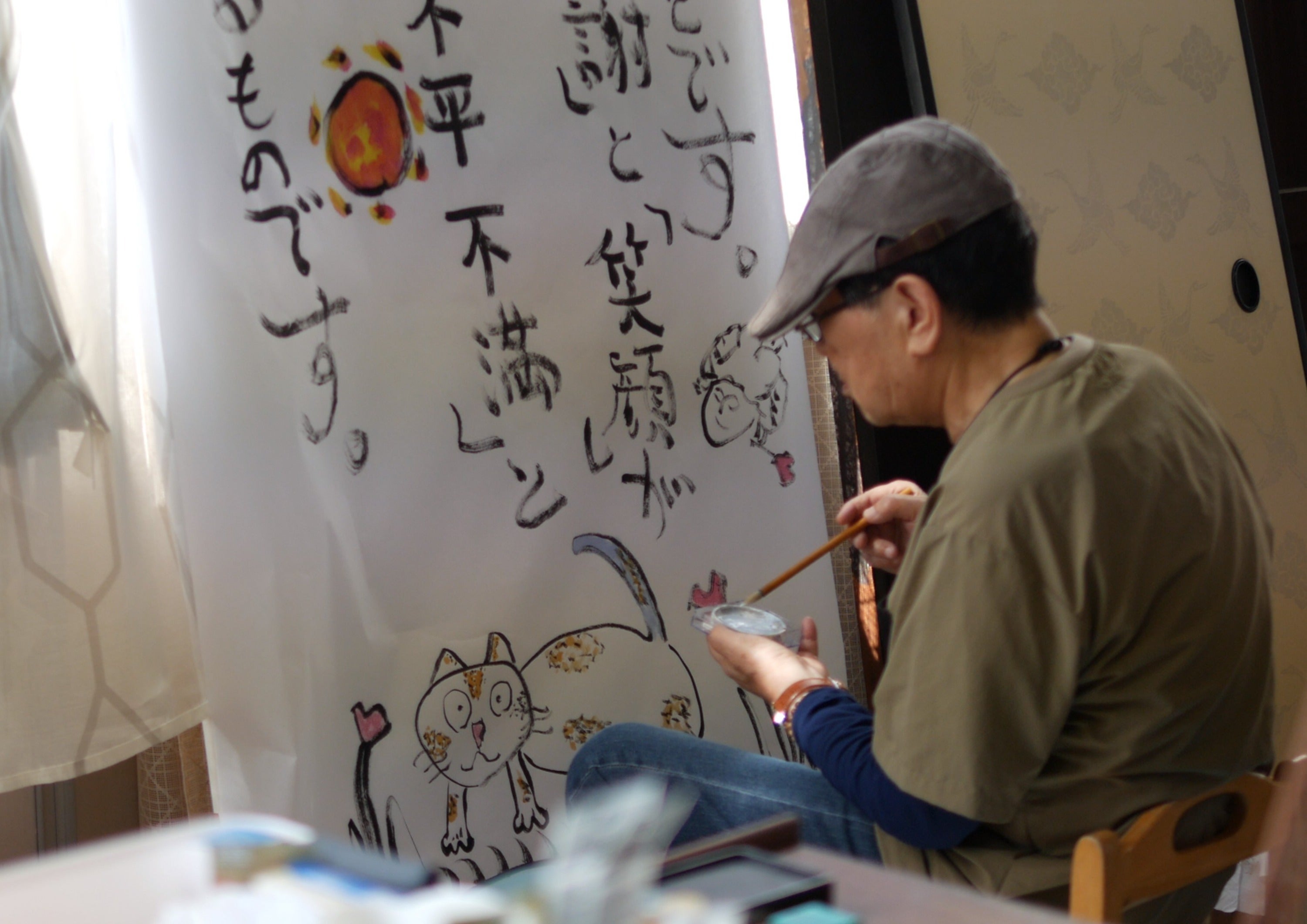 4番目のメイン画像