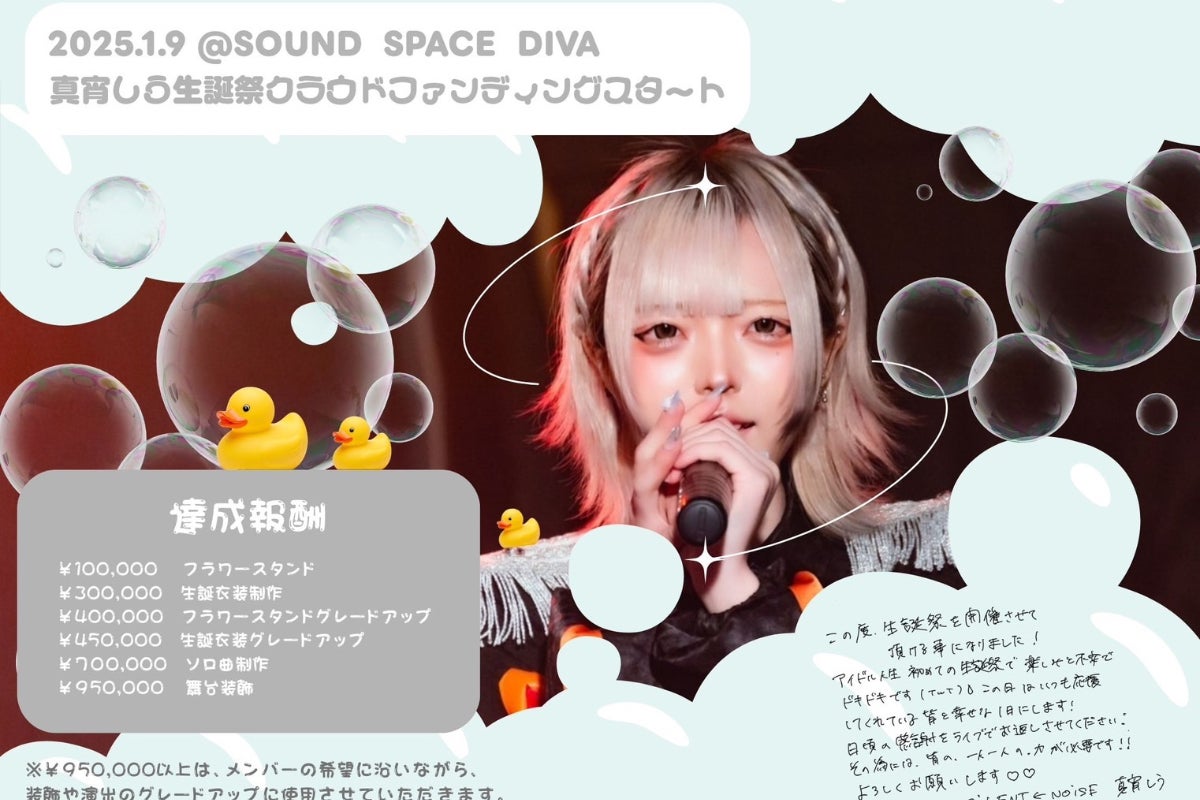 1番目のメイン画像