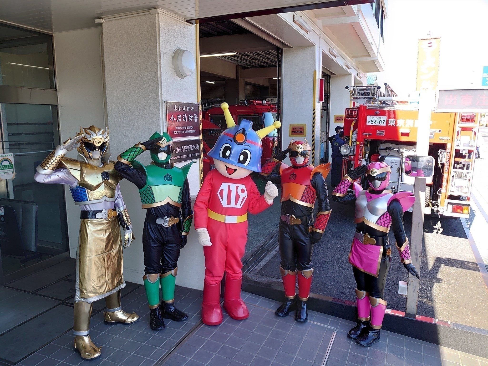 2番目のメイン画像