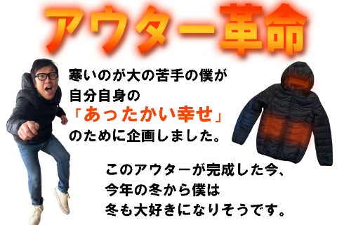 1番目のメイン画像