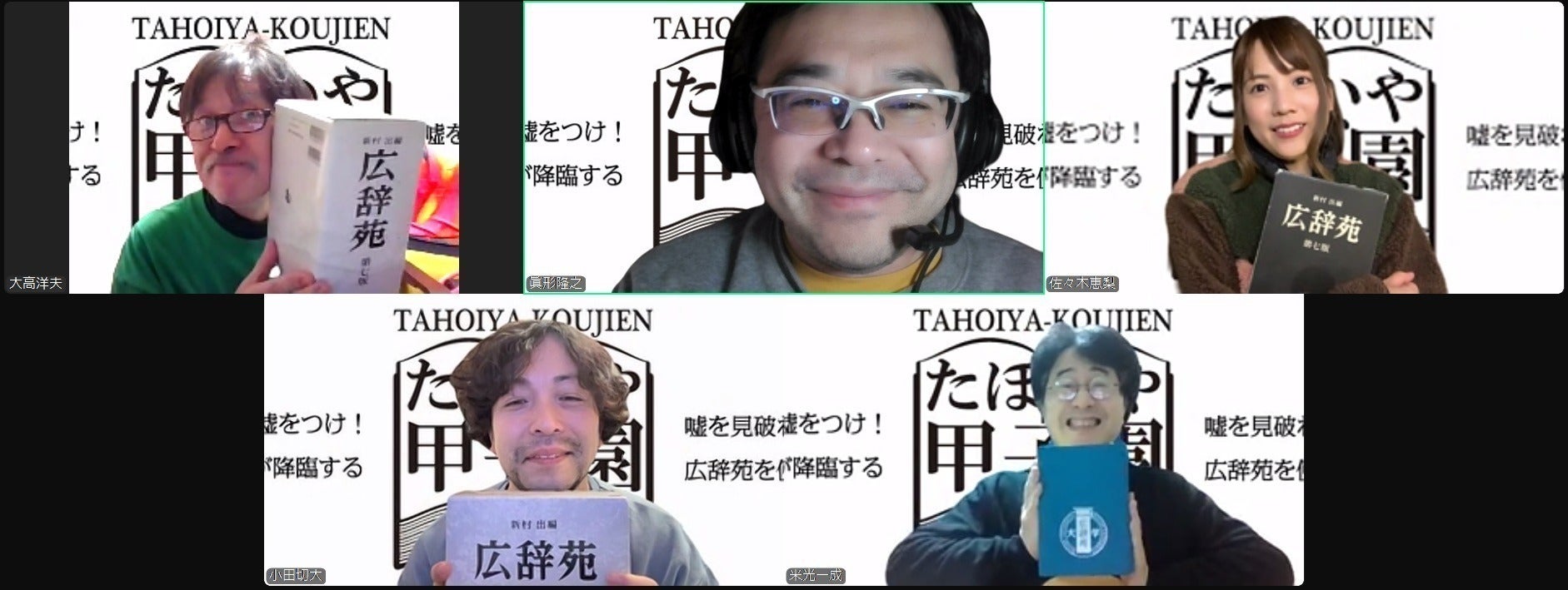 5番目のメイン画像