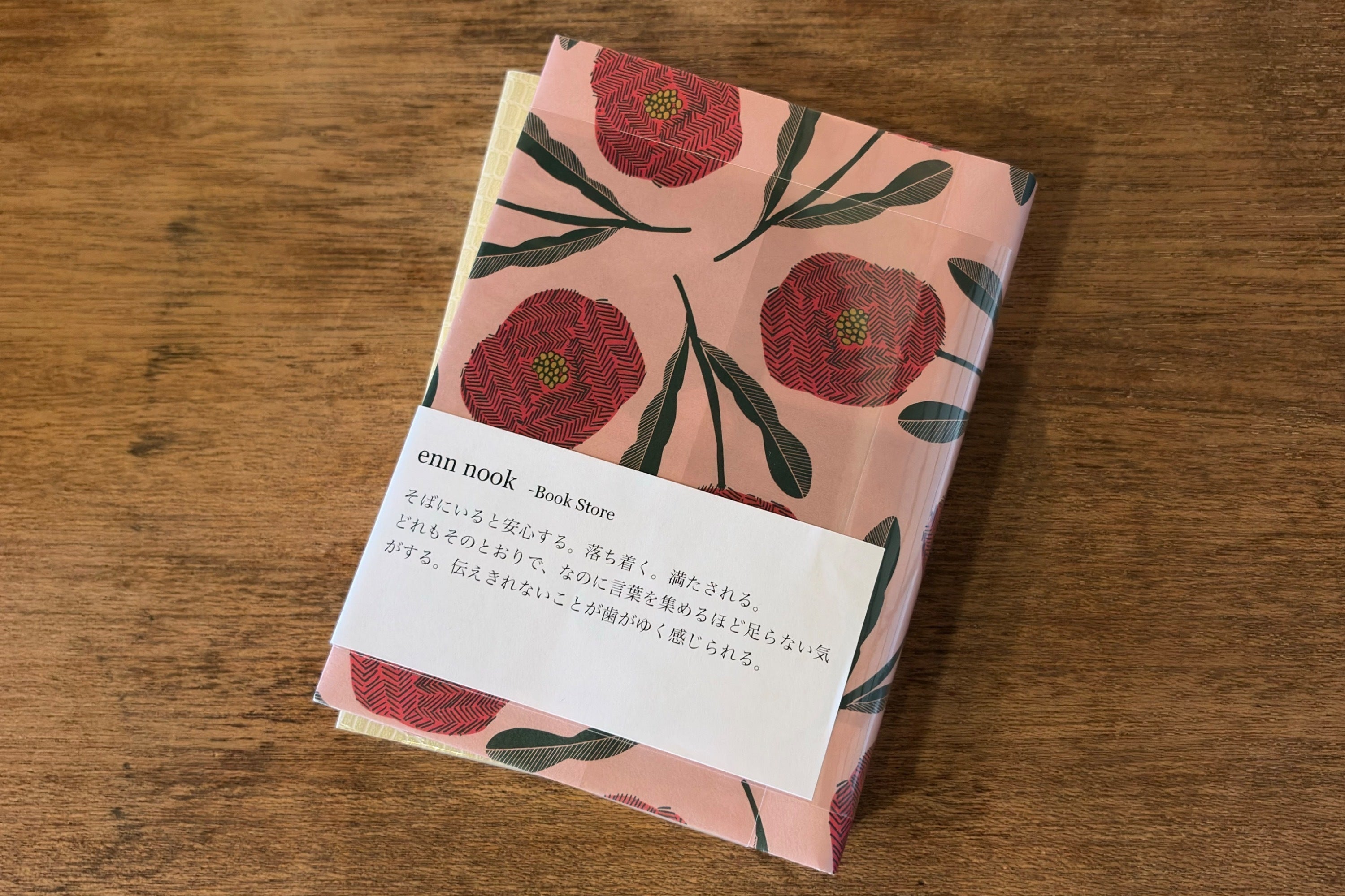 5番目のメイン画像