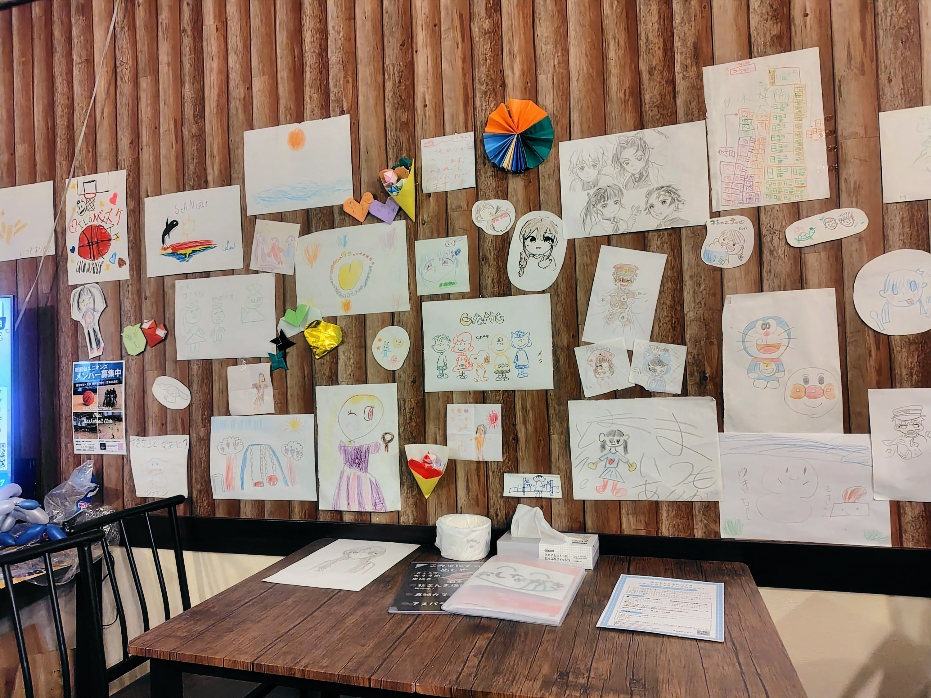 3番目のメイン画像