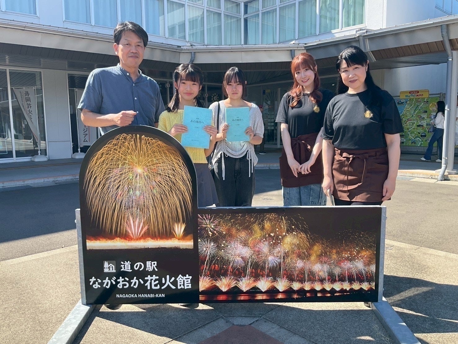 4番目のメイン画像