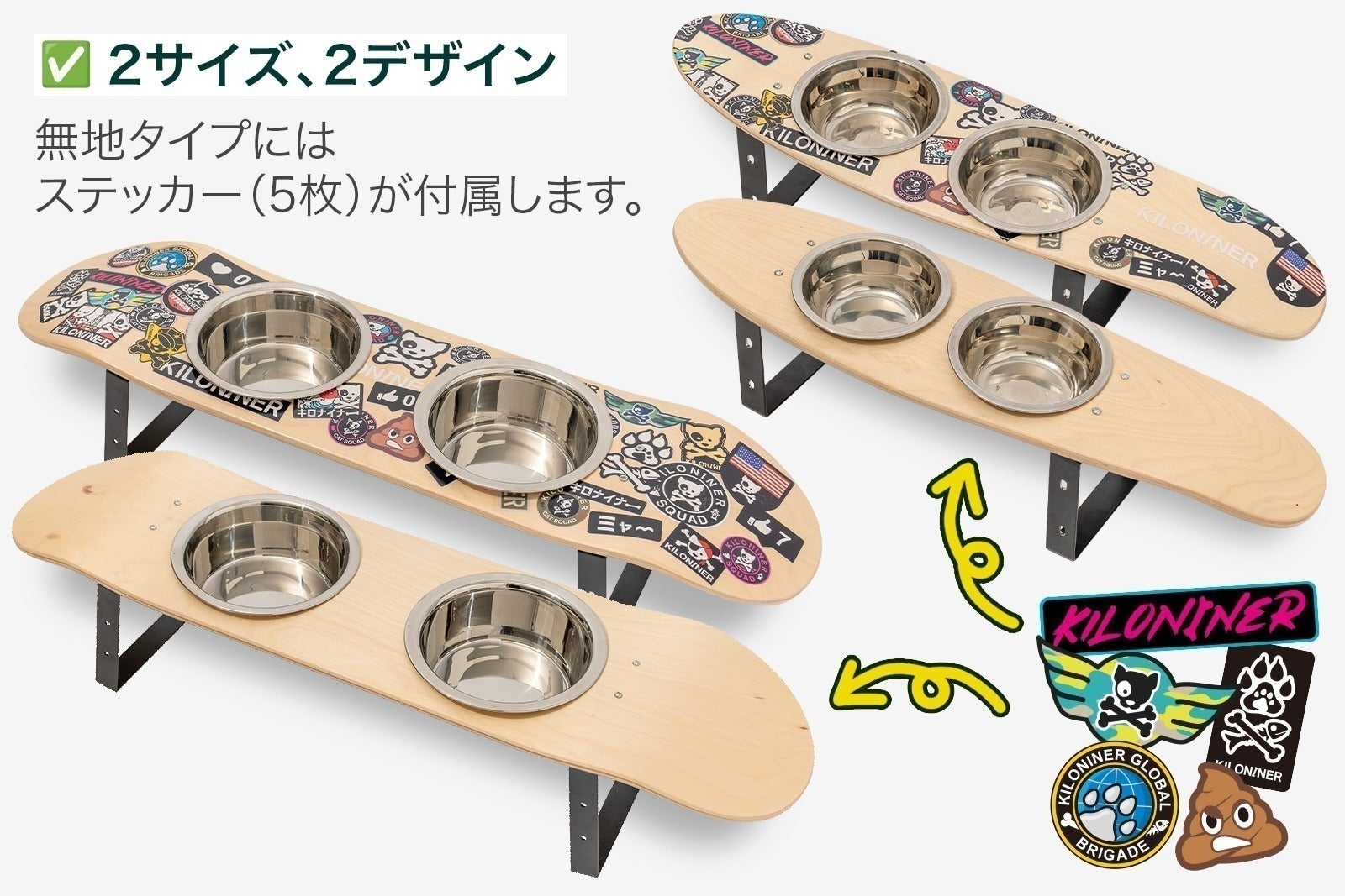 5番目のメイン画像