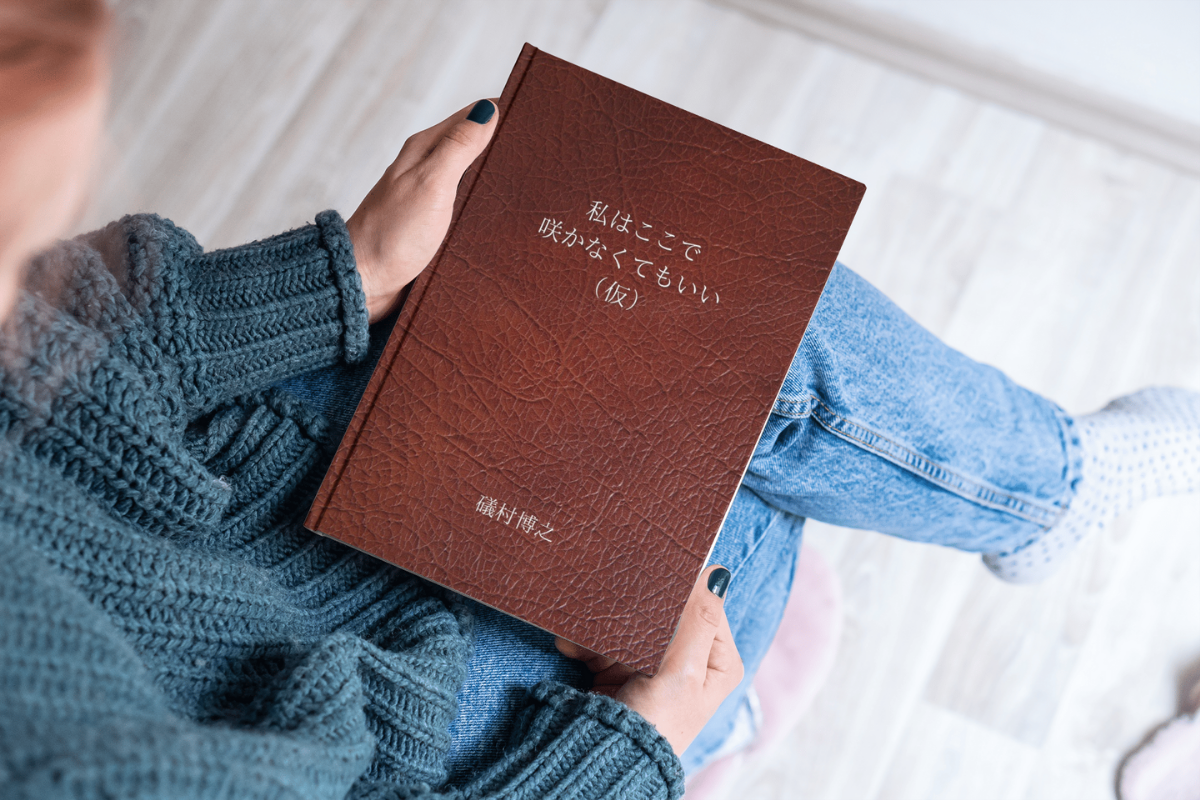 2番目のメイン画像