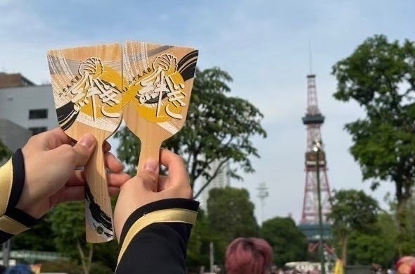 2番目のメイン画像