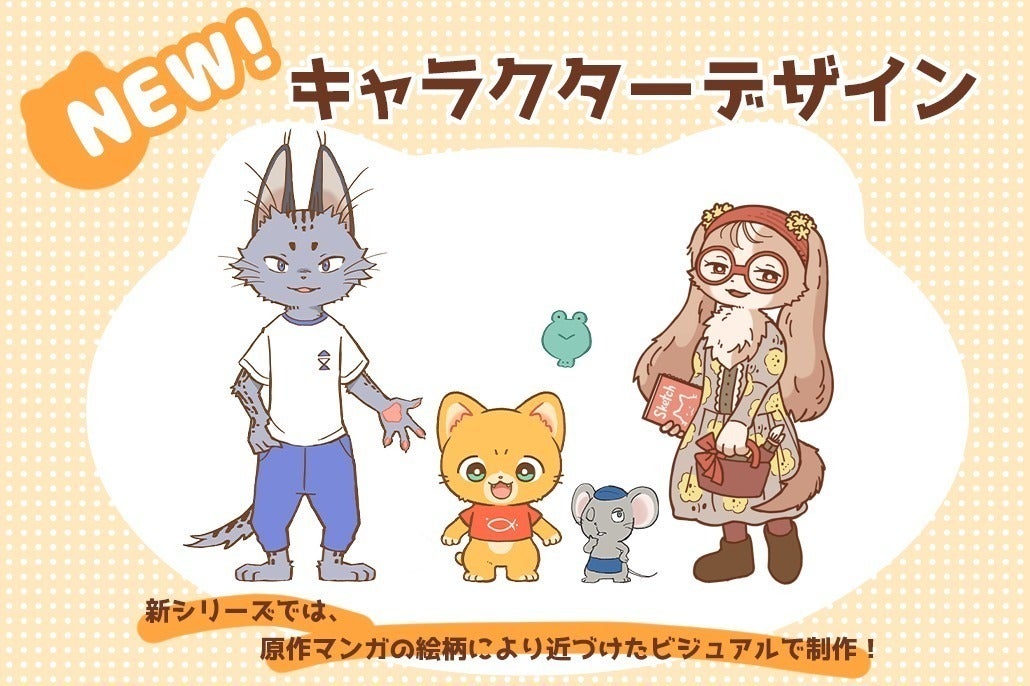 5番目のメイン画像