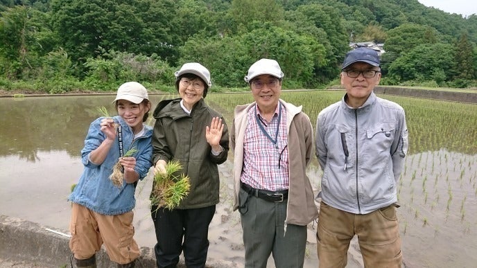 3番目のメイン画像