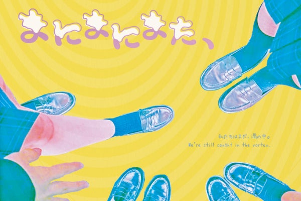 1番目のメイン画像