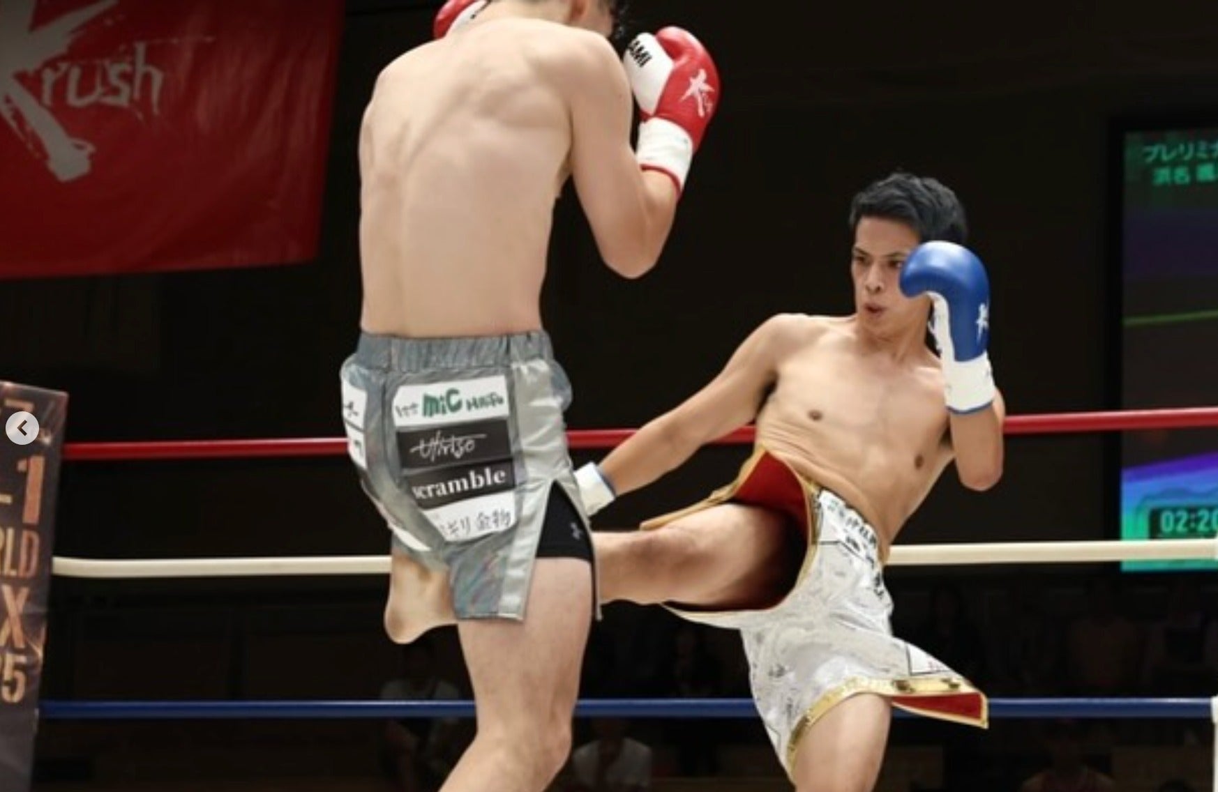 4番目のメイン画像