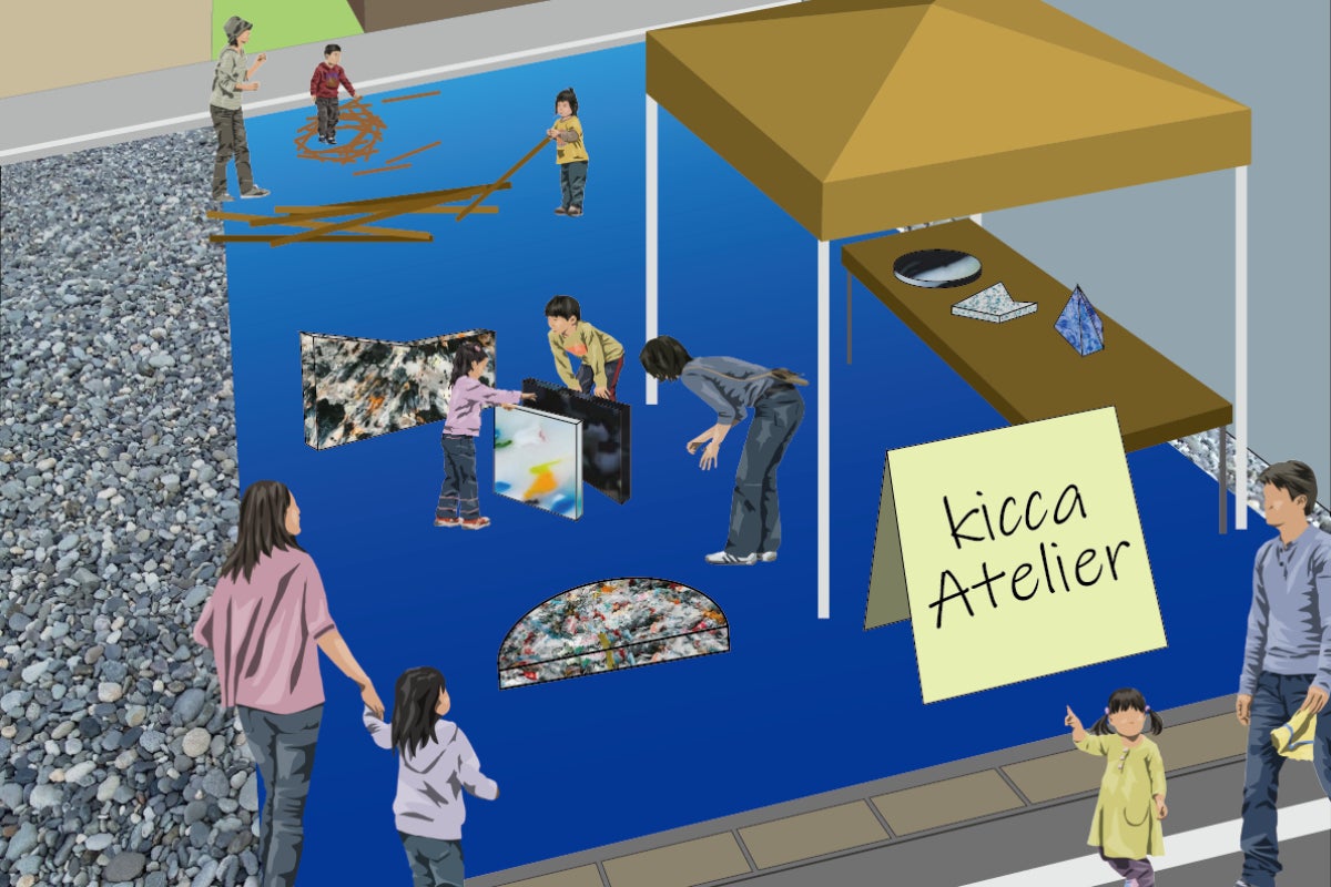 1番目のメイン画像