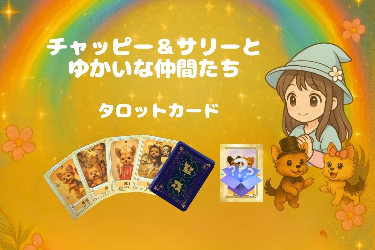 5番目のメイン画像