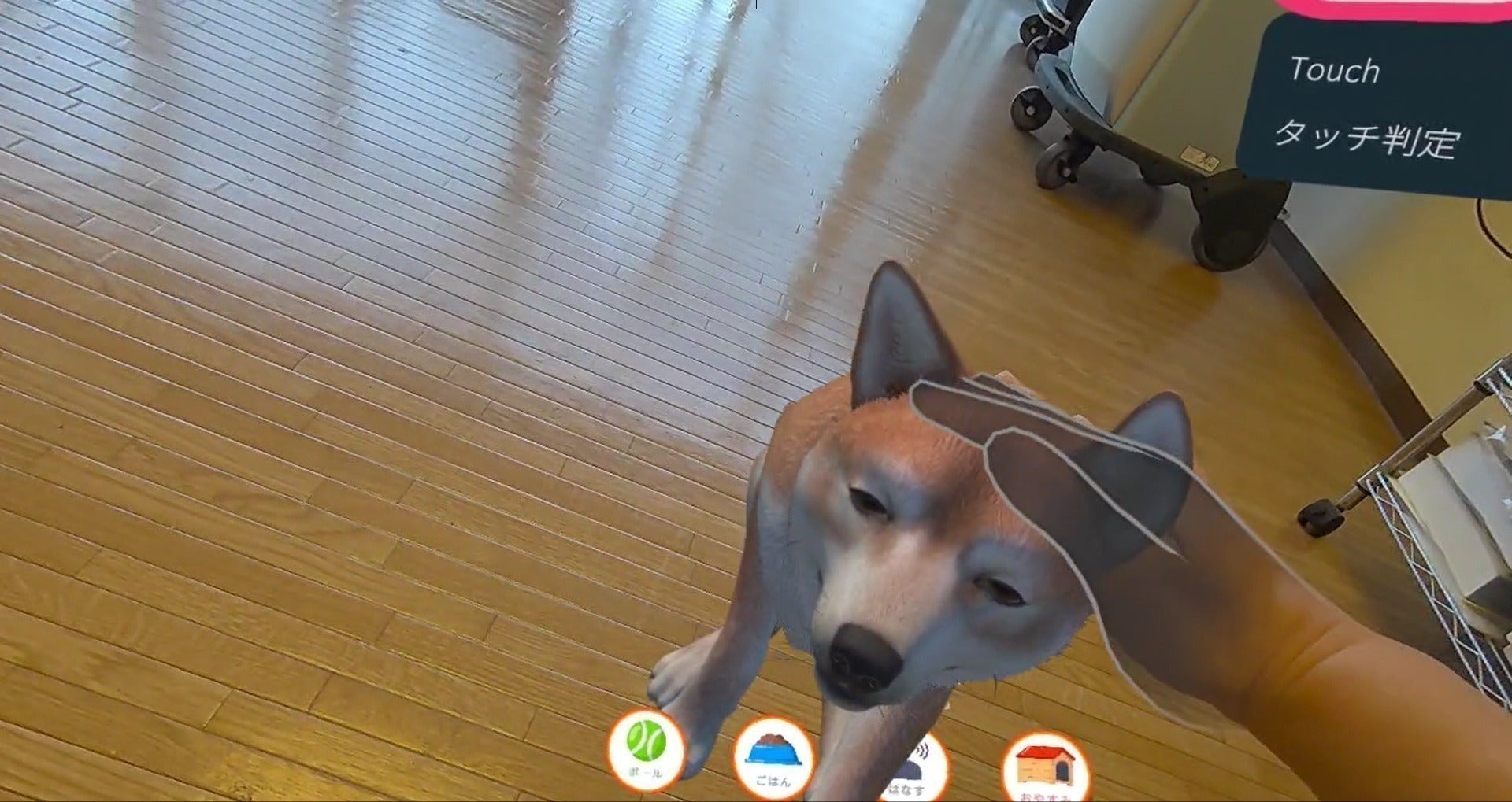 3番目のメイン画像