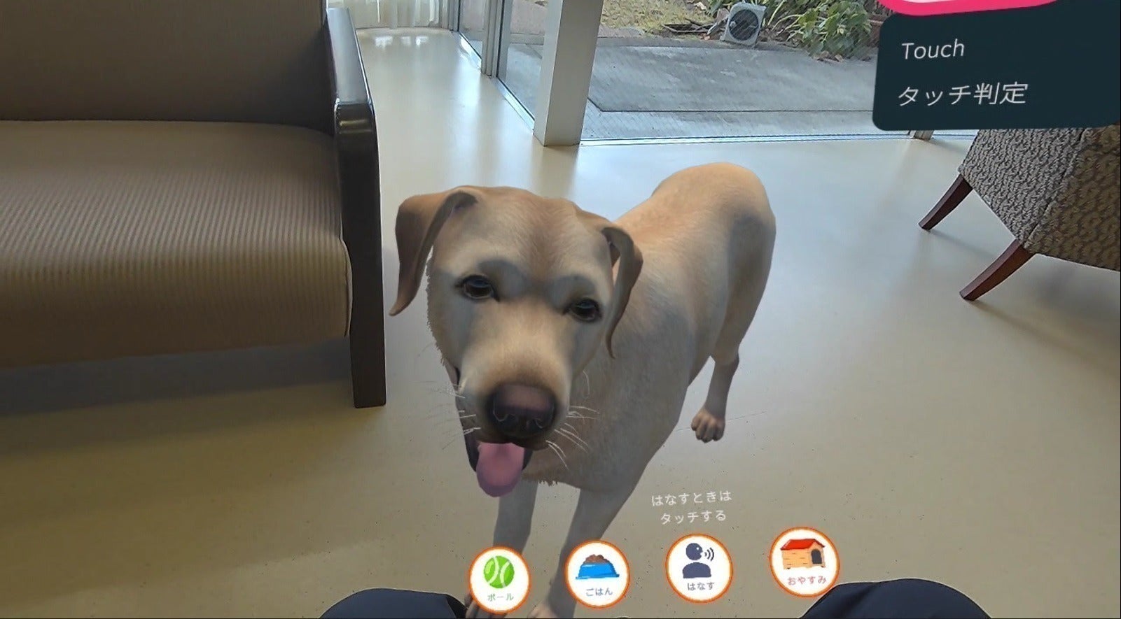 4番目のメイン画像