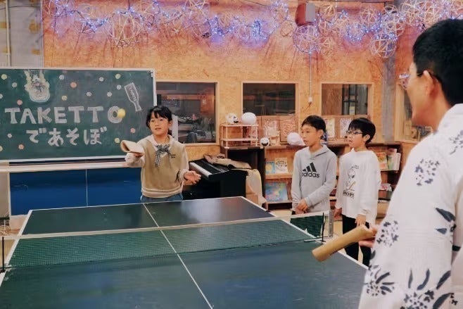 3番目のメイン画像