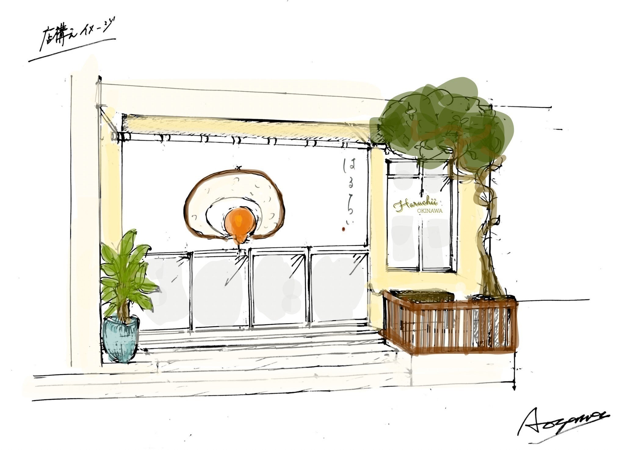 5番目のメイン画像