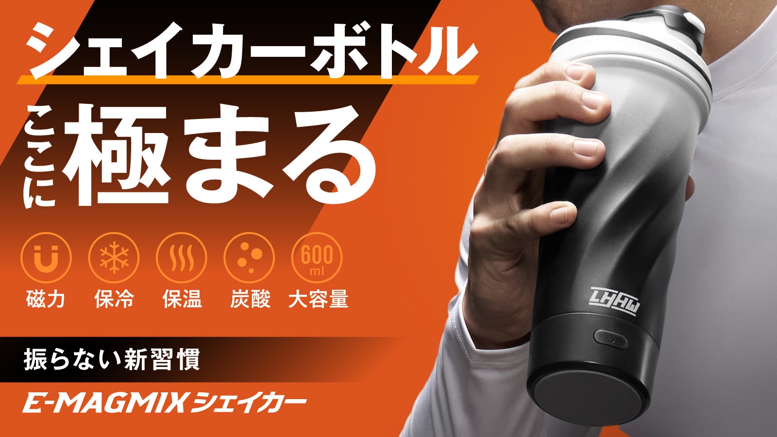 1番目のメイン画像