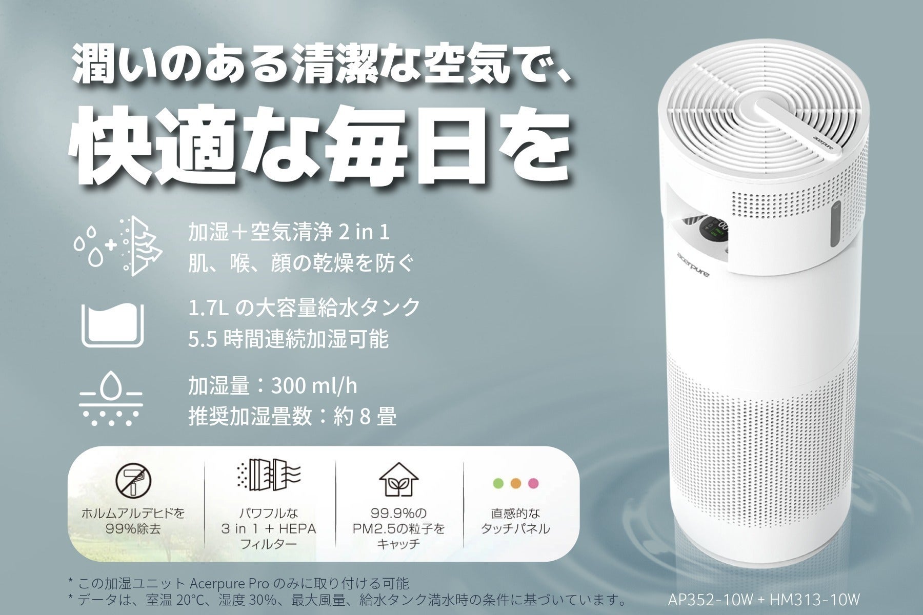 4番目のメイン画像