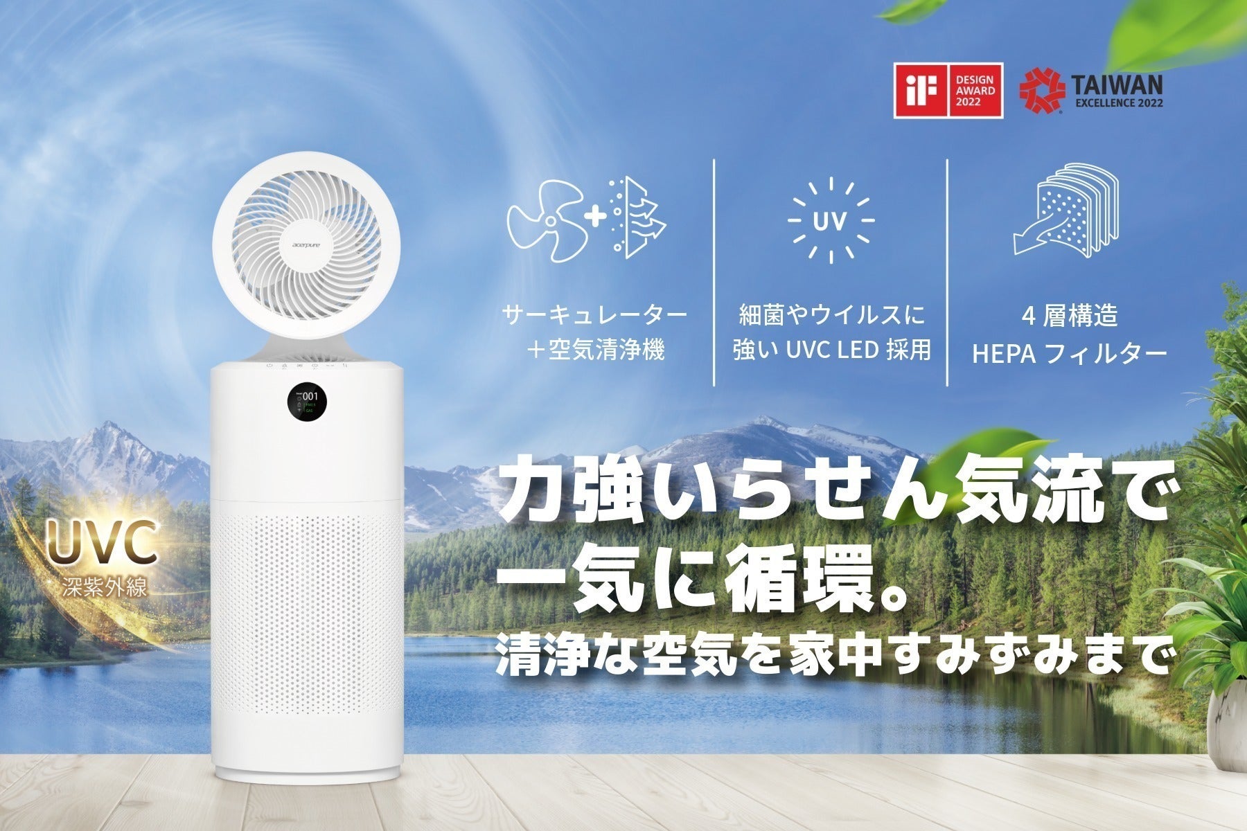 2番目のメイン画像